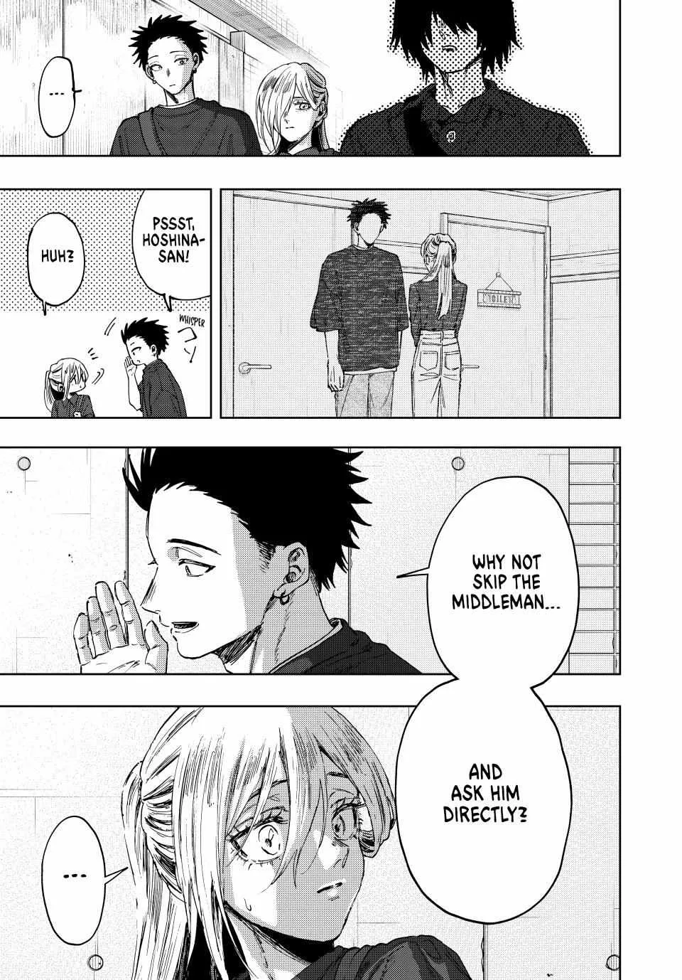 The Fragrant Flower Blooms with Dignity Chapter 134 page 13