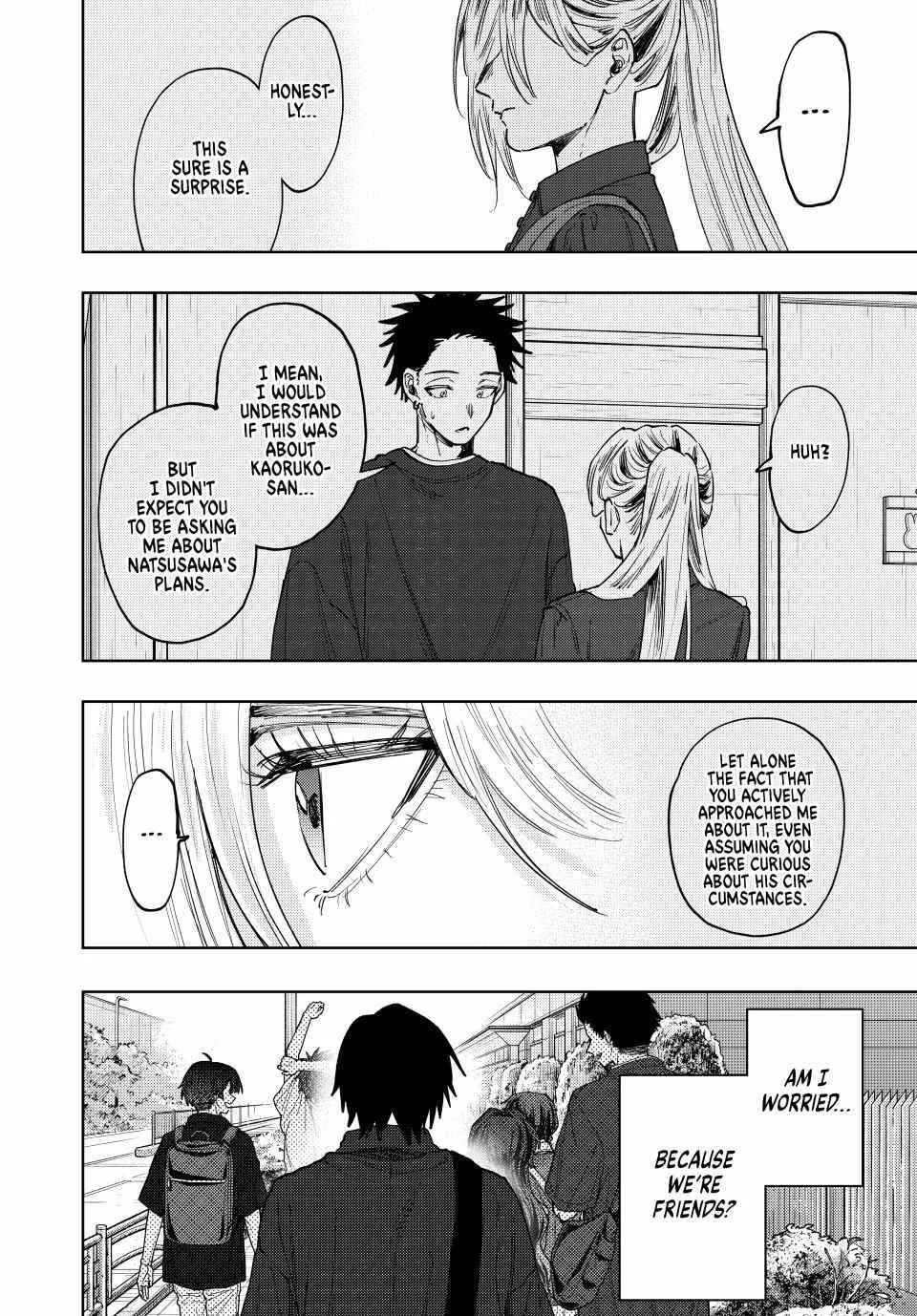 The Fragrant Flower Blooms with Dignity Chapter 134 page 20
