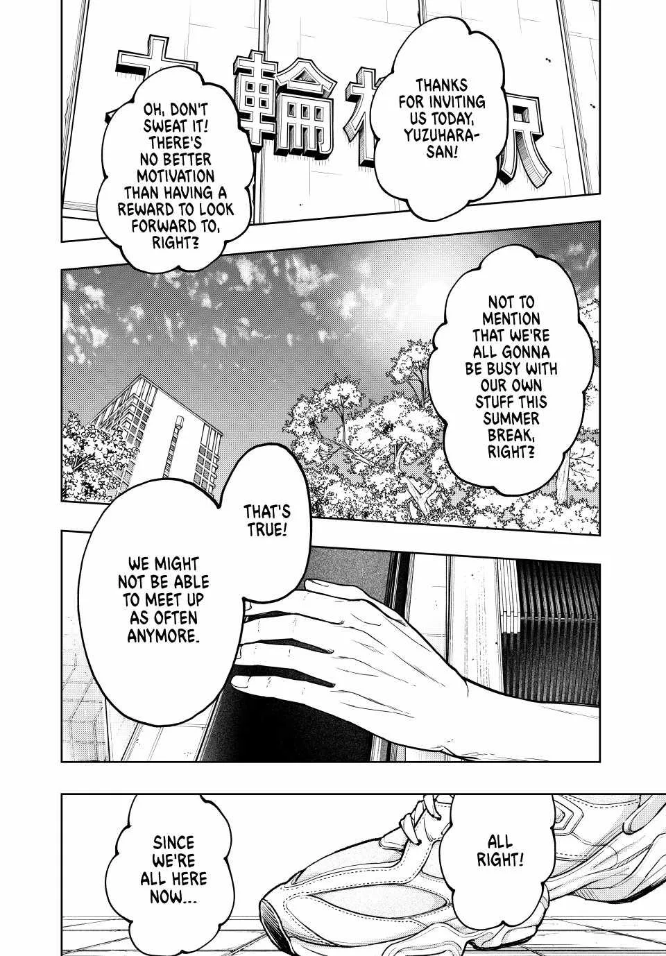 The Fragrant Flower Blooms with Dignity Chapter 135 page 20