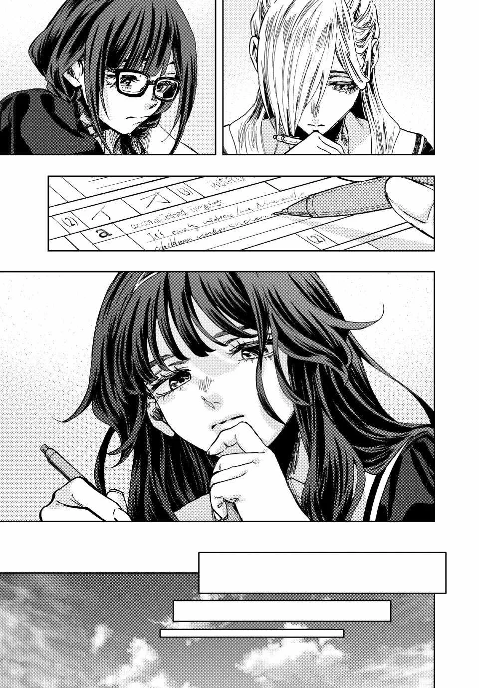 The Fragrant Flower Blooms with Dignity Chapter 135 page 19
