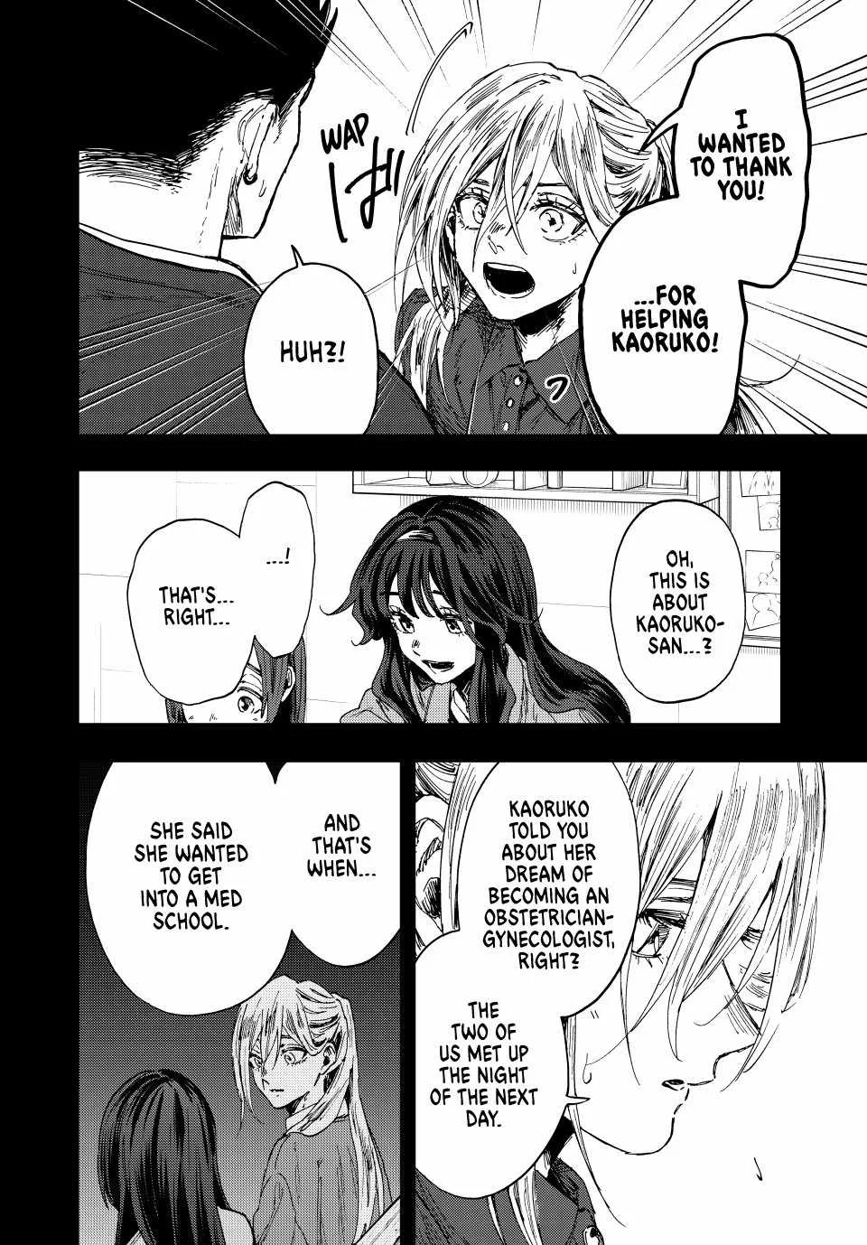 The Fragrant Flower Blooms with Dignity Chapter 135 page 10