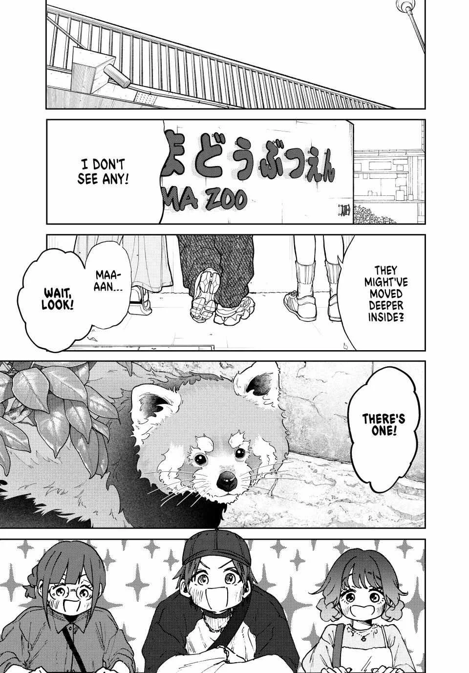 The Fragrant Flower Blooms with Dignity Chapter 136 page 1