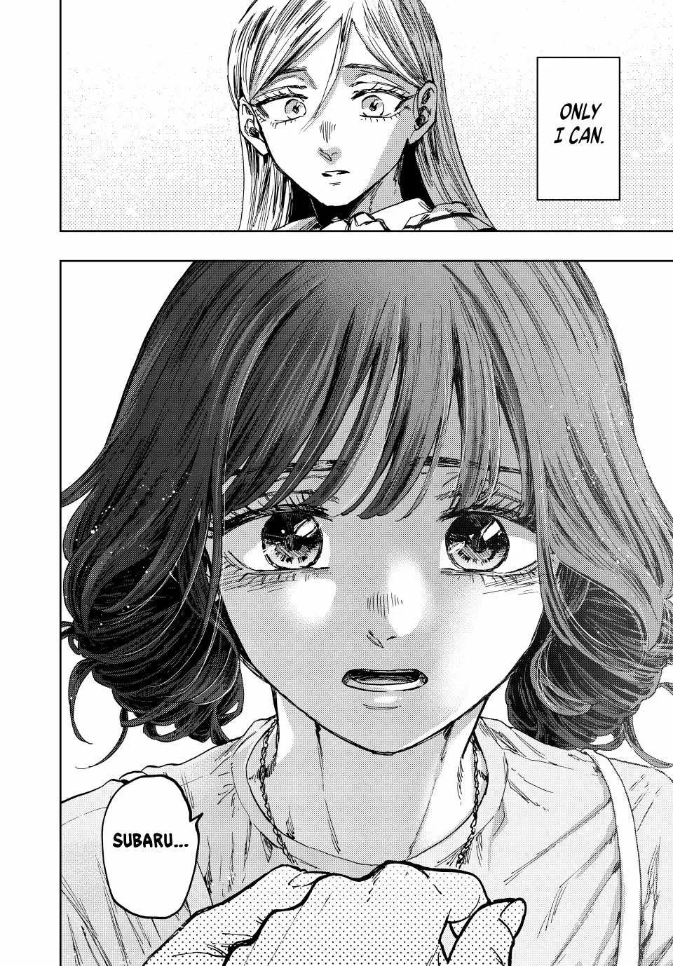 The Fragrant Flower Blooms with Dignity Chapter 138 page 18