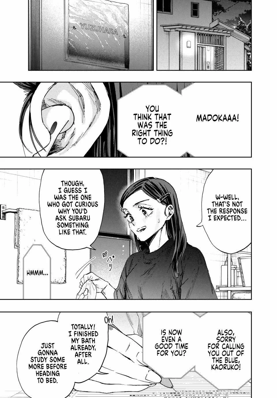 The Fragrant Flower Blooms with Dignity Chapter 139 page 17