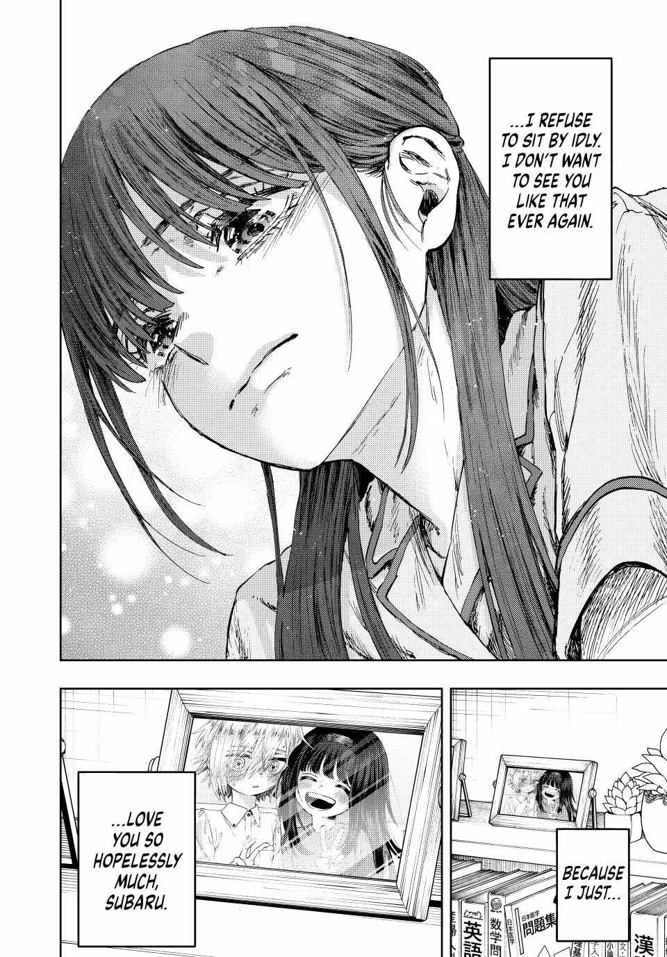The Fragrant Flower Blooms with Dignity Chapter 139 page 24