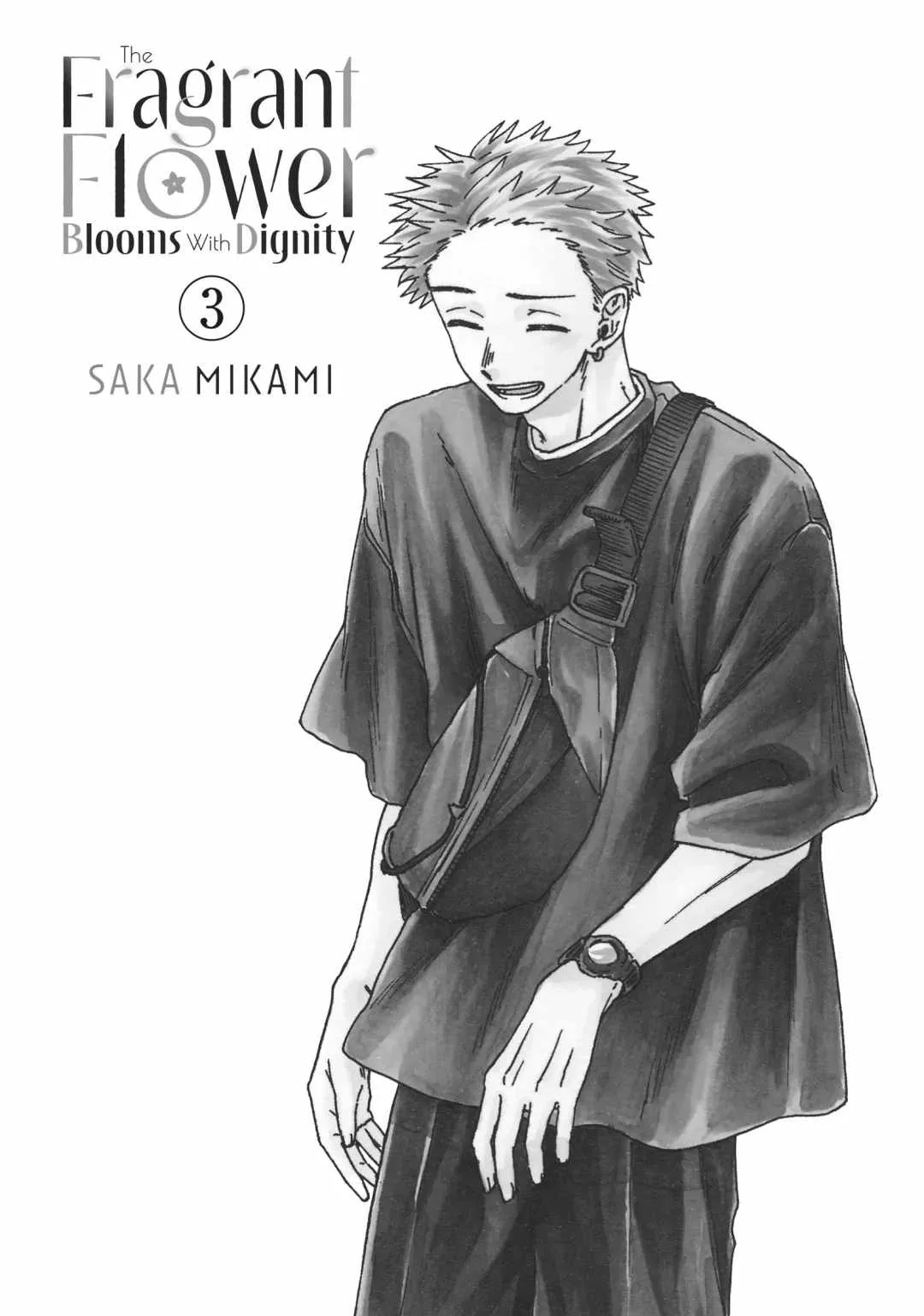 The Fragrant Flower Blooms with Dignity Chapter 14 page 2