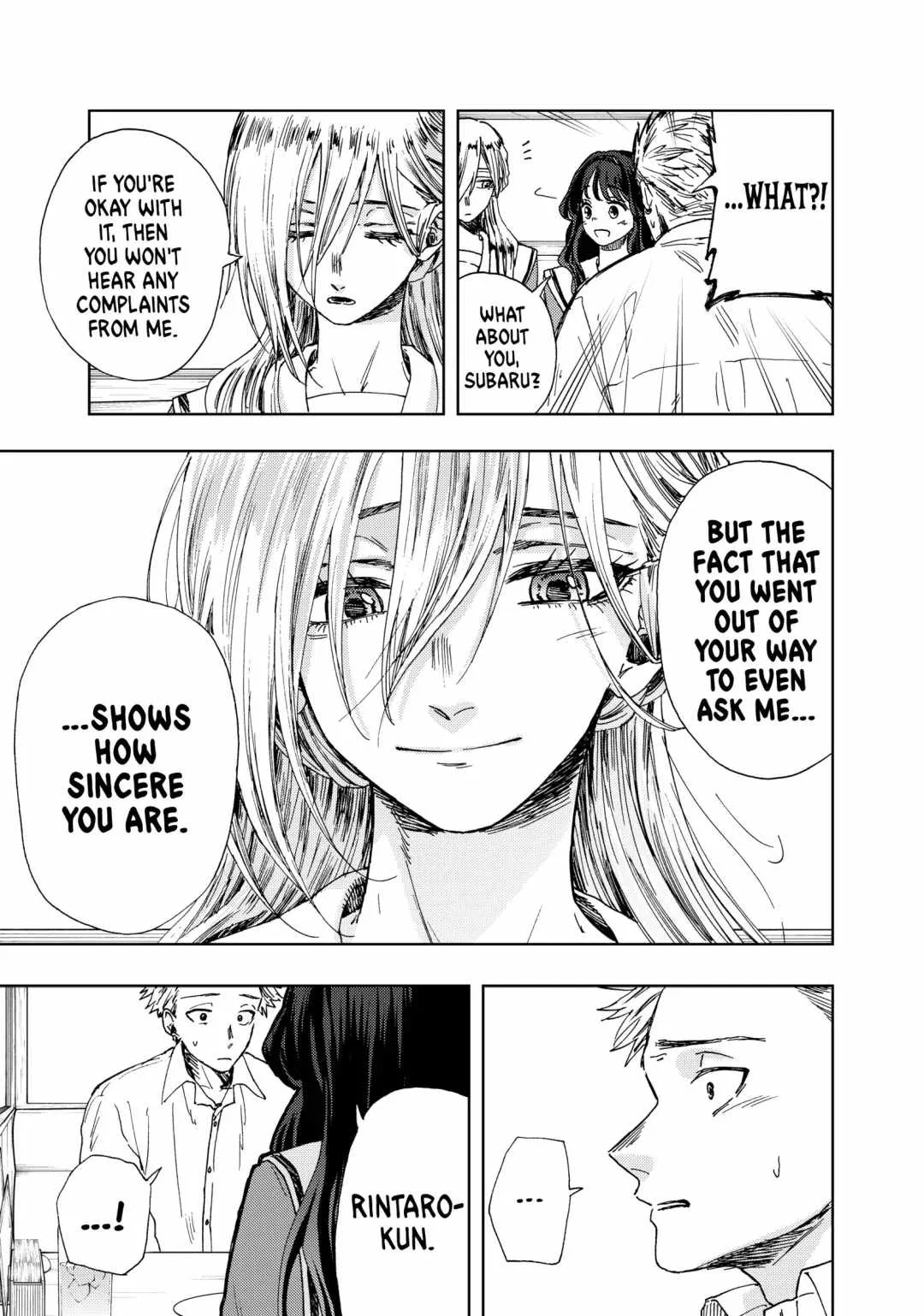 The Fragrant Flower Blooms with Dignity Chapter 14 page 20