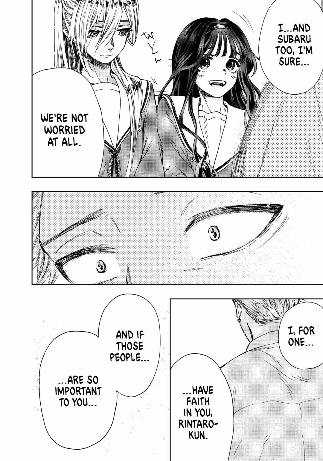 The Fragrant Flower Blooms with Dignity Chapter 14 page 21