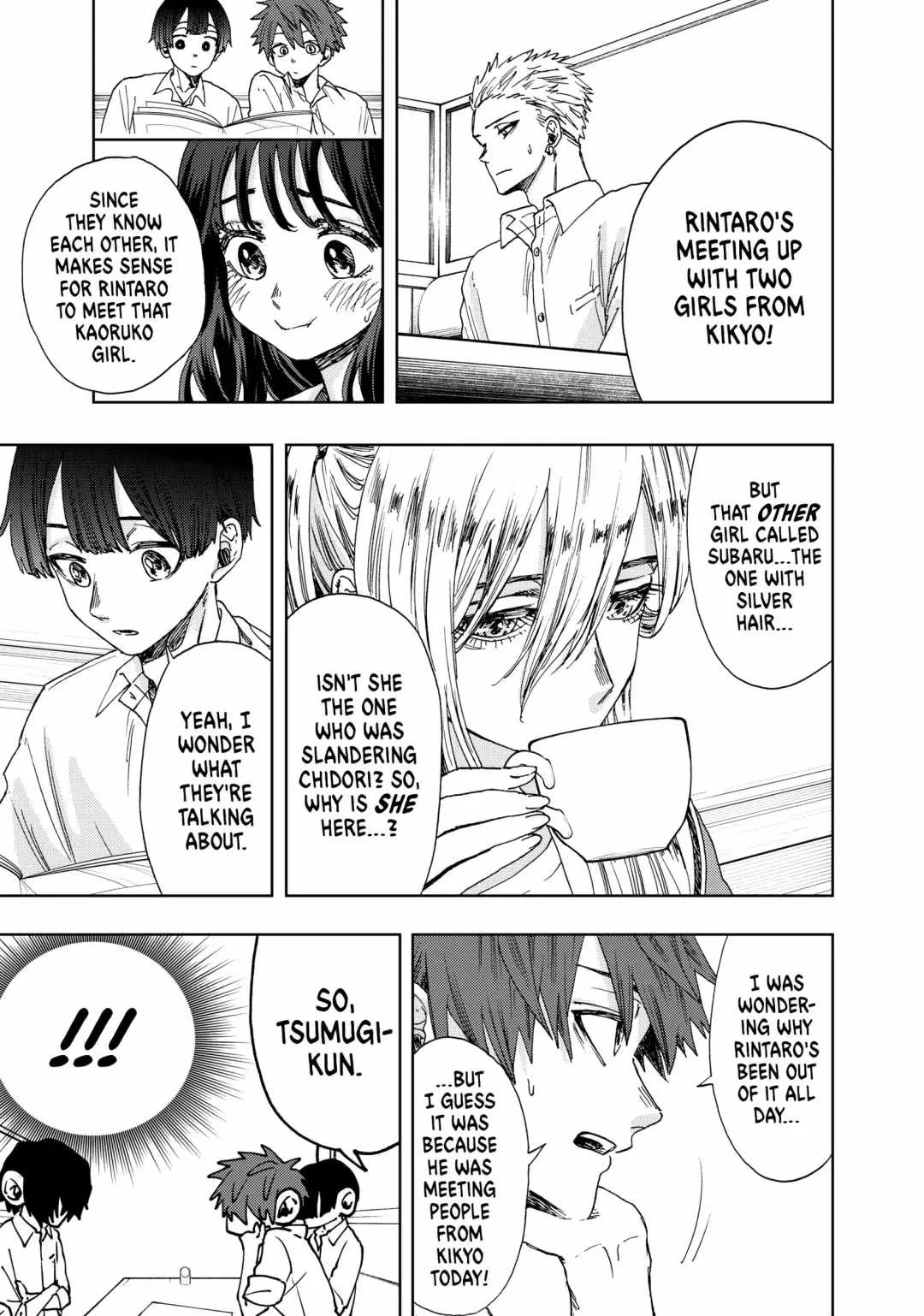 The Fragrant Flower Blooms with Dignity Chapter 14 page 10