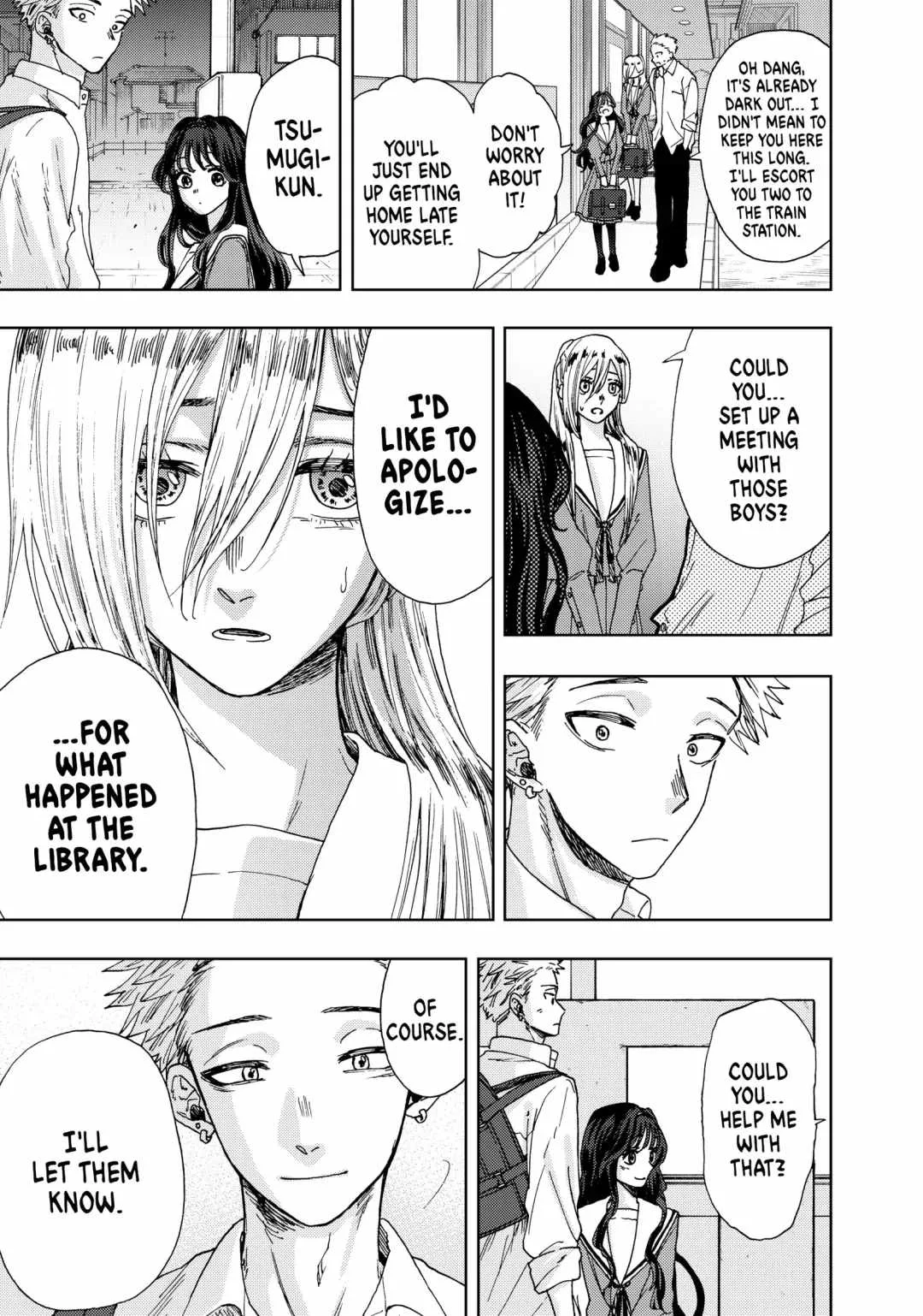 The Fragrant Flower Blooms with Dignity Chapter 14 page 24