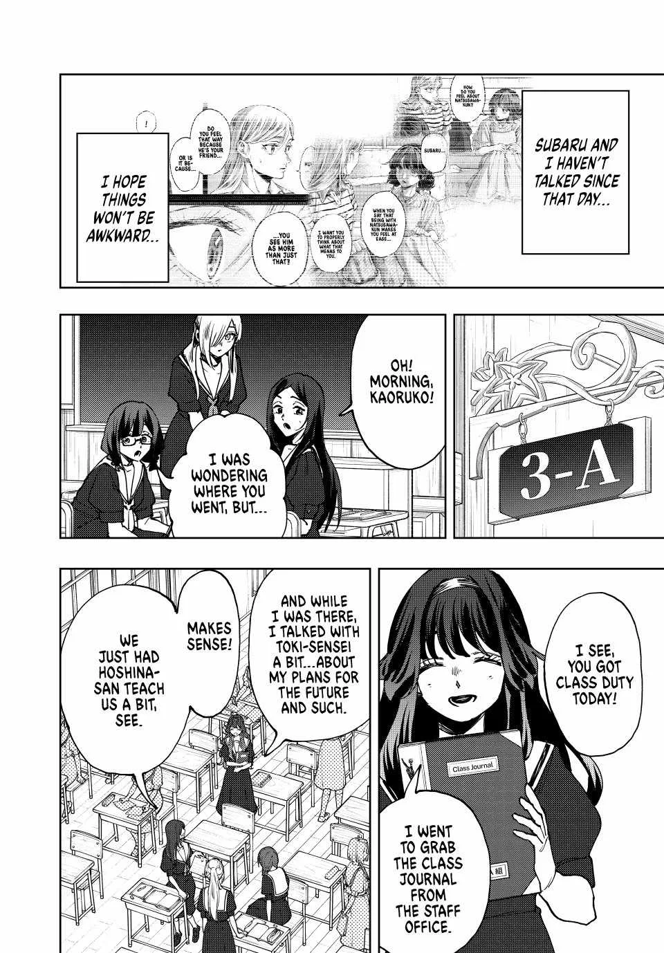 The Fragrant Flower Blooms with Dignity Chapter 140 page 4