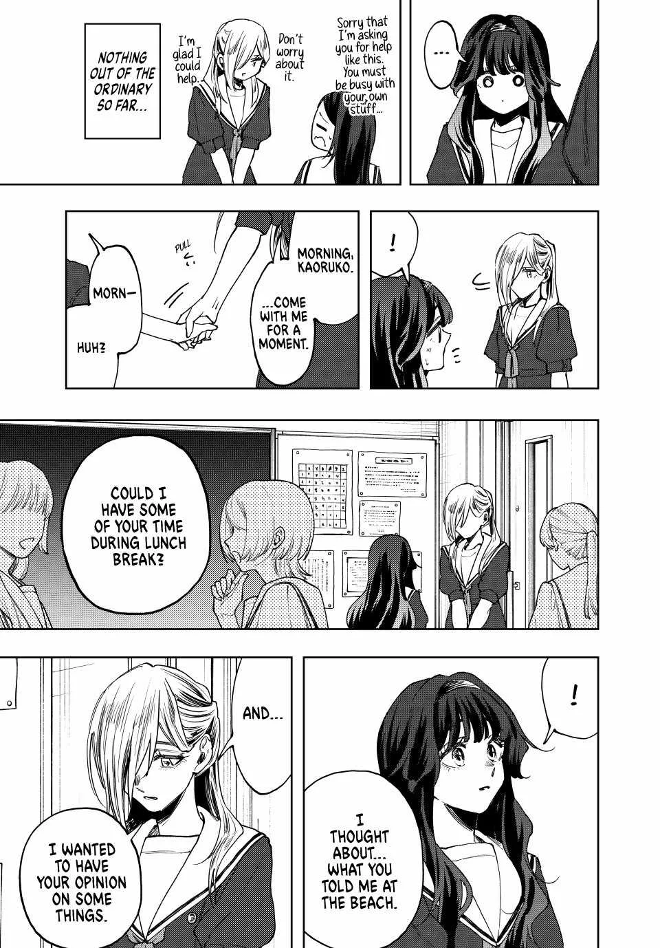 The Fragrant Flower Blooms with Dignity Chapter 140 page 5