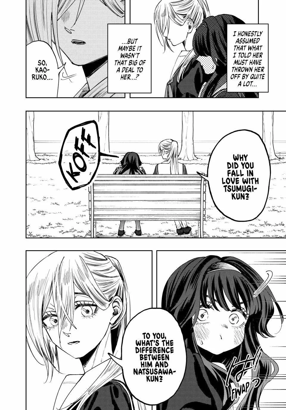 The Fragrant Flower Blooms with Dignity Chapter 140 page 12