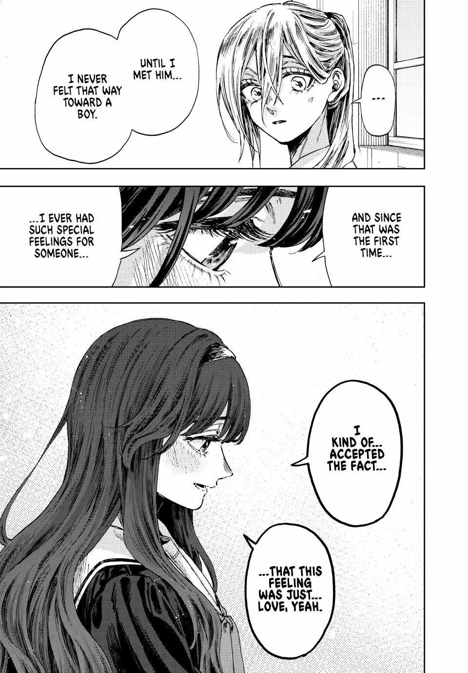 The Fragrant Flower Blooms with Dignity Chapter 140 page 19