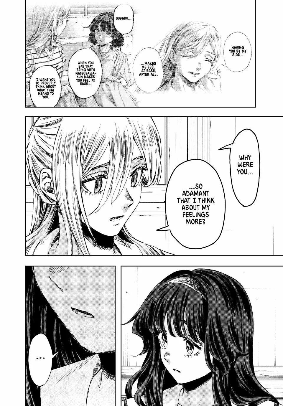 The Fragrant Flower Blooms with Dignity Chapter 141 page 2