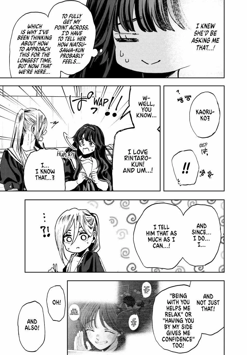 The Fragrant Flower Blooms with Dignity Chapter 141 page 3
