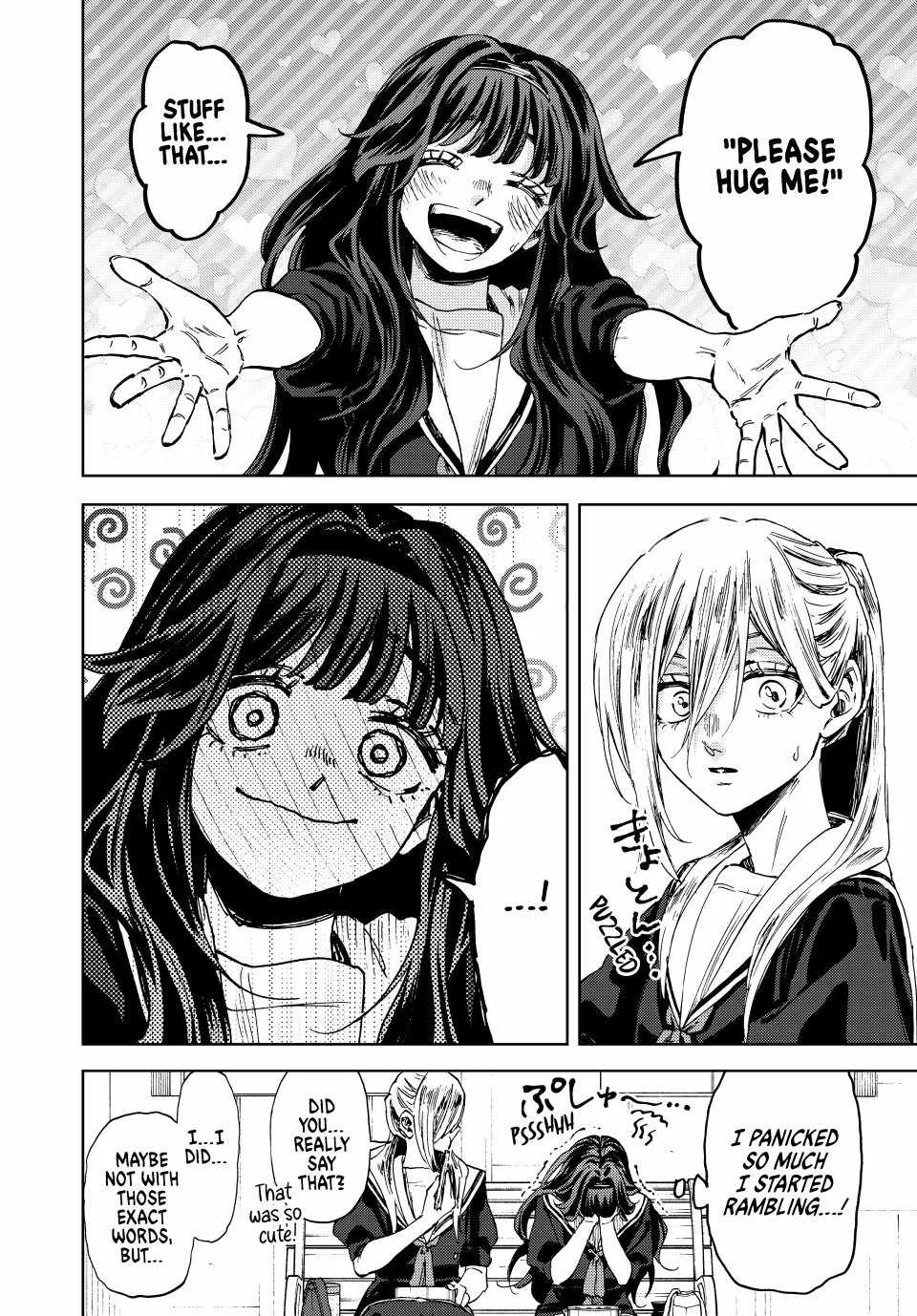 The Fragrant Flower Blooms with Dignity Chapter 141 page 4