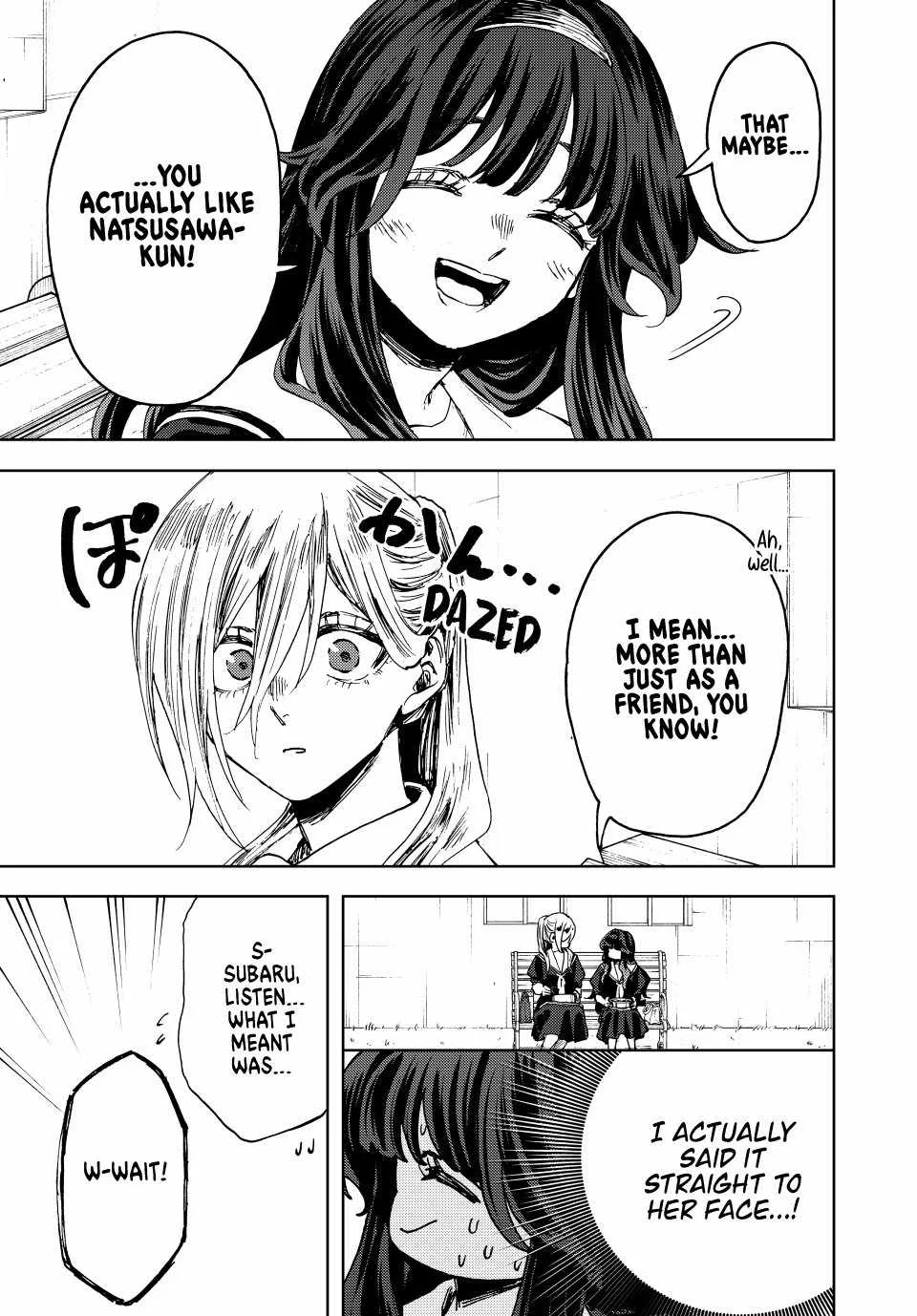 The Fragrant Flower Blooms with Dignity Chapter 141 page 7