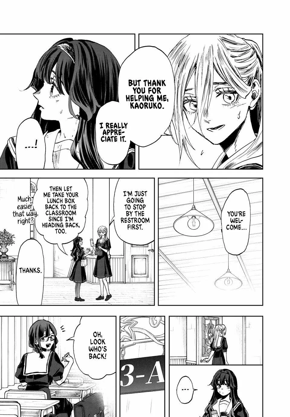 The Fragrant Flower Blooms with Dignity Chapter 141 page 15