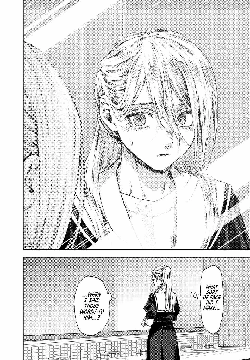 The Fragrant Flower Blooms with Dignity Chapter 141 page 18