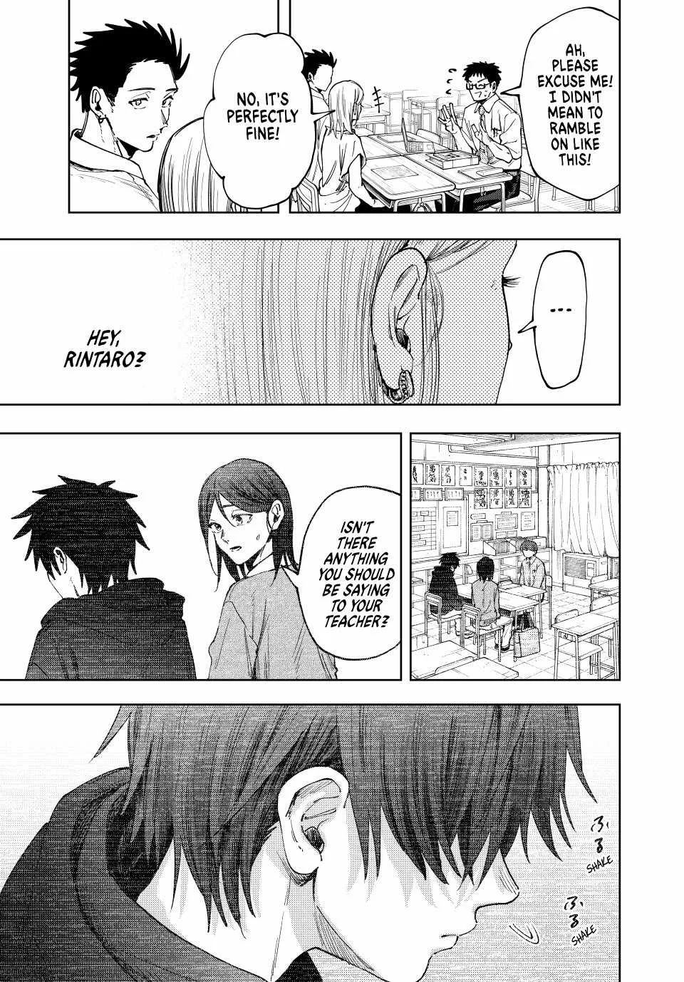 The Fragrant Flower Blooms with Dignity Chapter 143 page 15