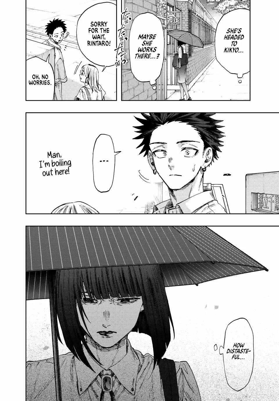 The Fragrant Flower Blooms with Dignity Chapter 144 page 4