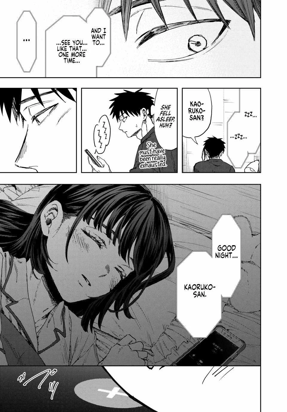 The Fragrant Flower Blooms with Dignity Chapter 144 page 19