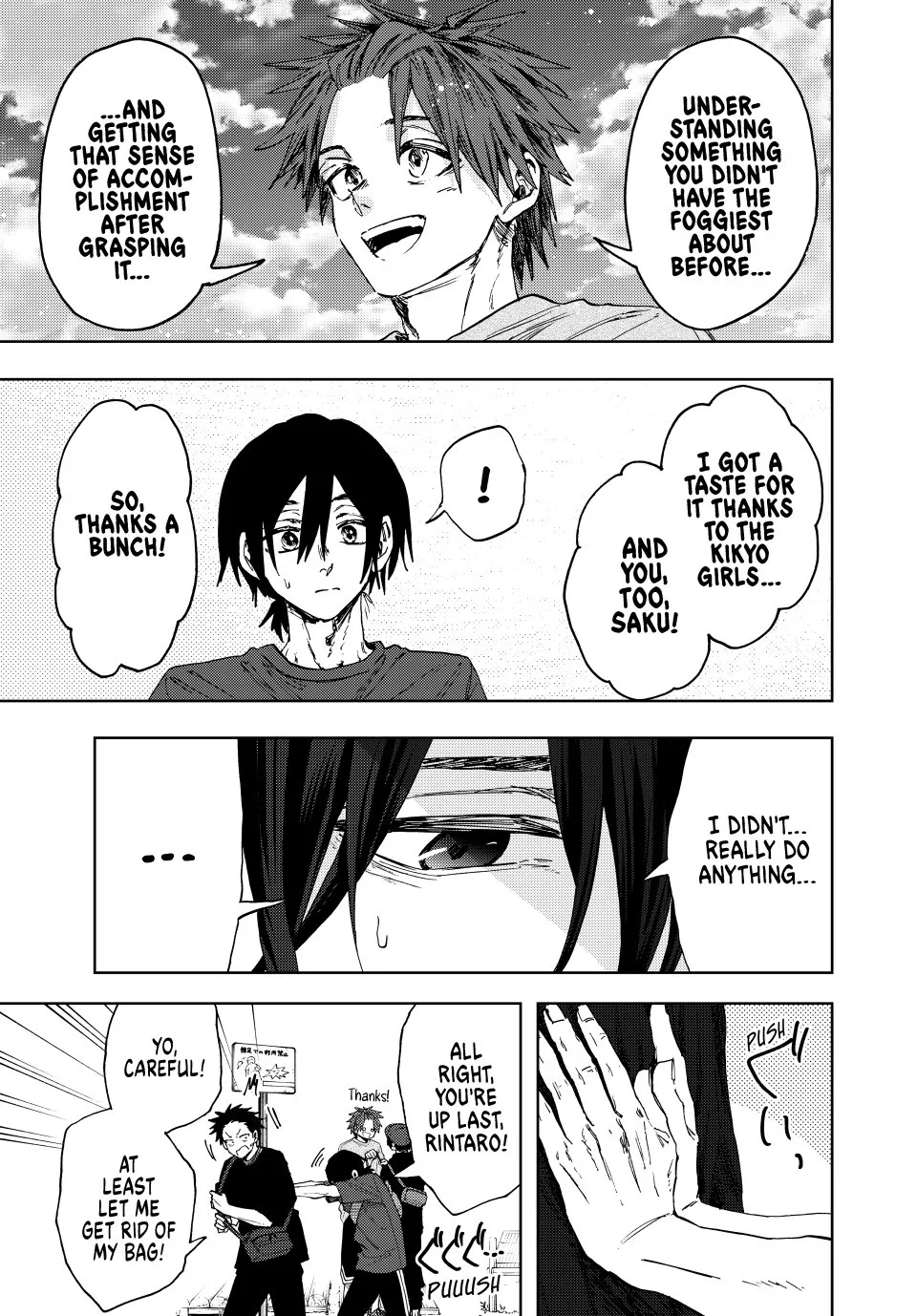 The Fragrant Flower Blooms with Dignity Chapter 146 page 15