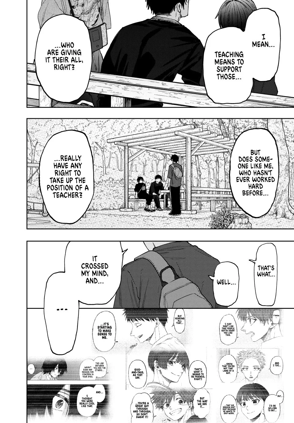 The Fragrant Flower Blooms with Dignity Chapter 147 page 14