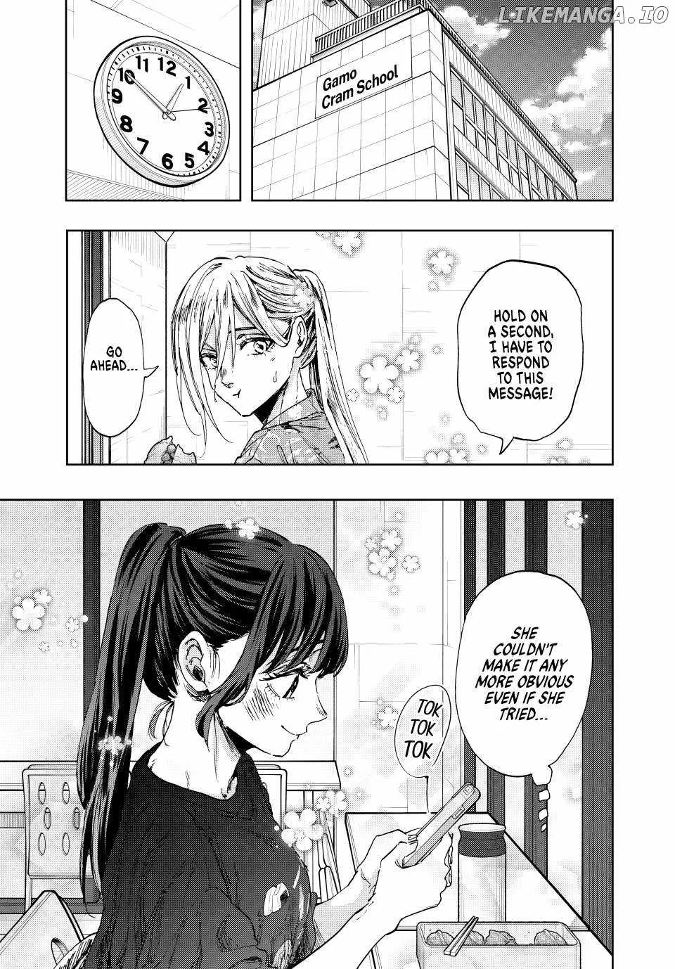 The Fragrant Flower Blooms with Dignity Chapter 148 page 3