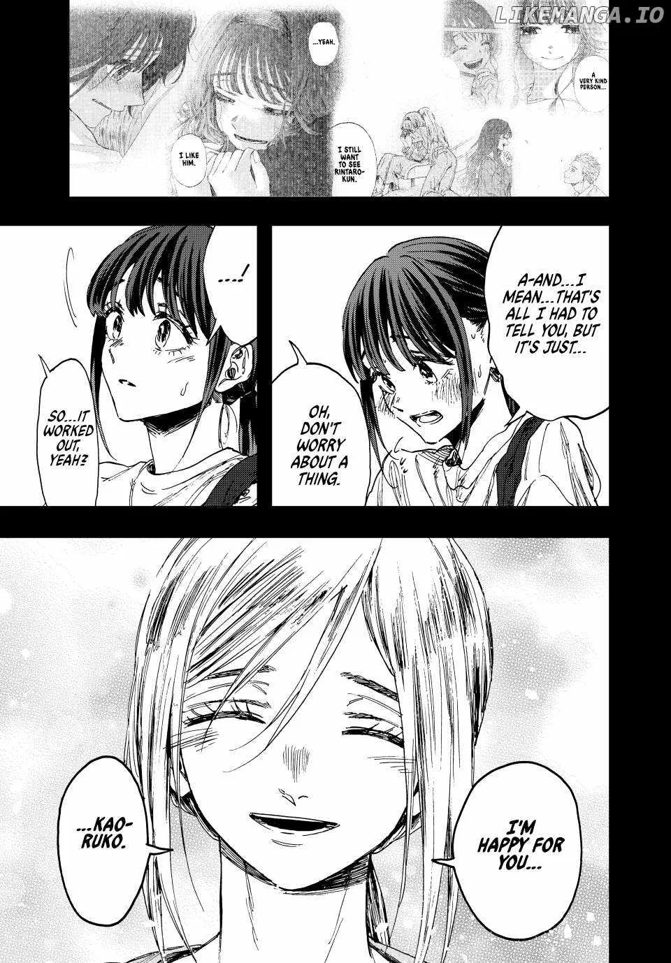 The Fragrant Flower Blooms with Dignity Chapter 148 page 7