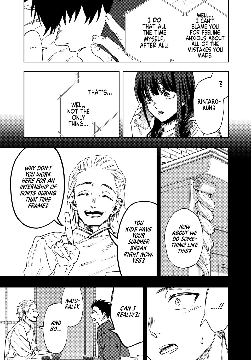 The Fragrant Flower Blooms with Dignity Chapter 150 page 5