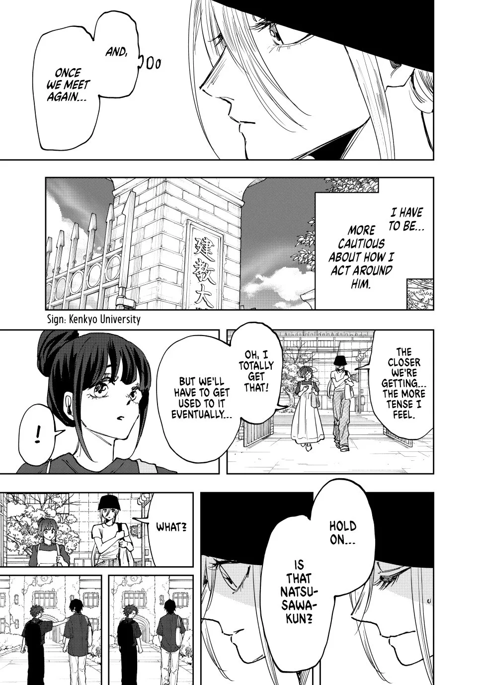 The Fragrant Flower Blooms with Dignity Chapter 151 page 7