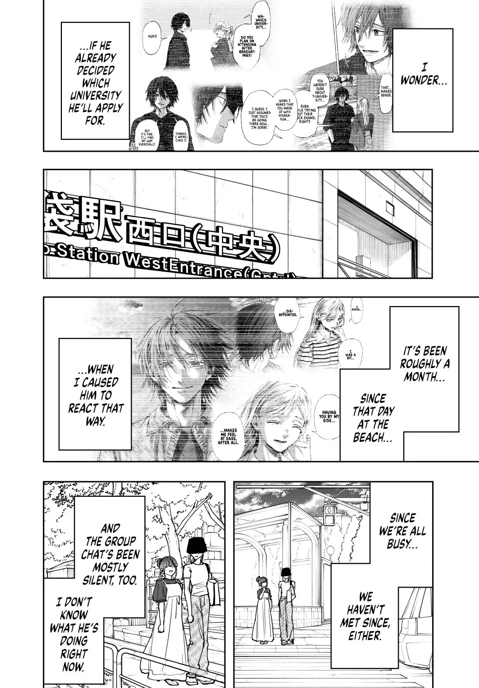 The Fragrant Flower Blooms with Dignity Chapter 151 page 6