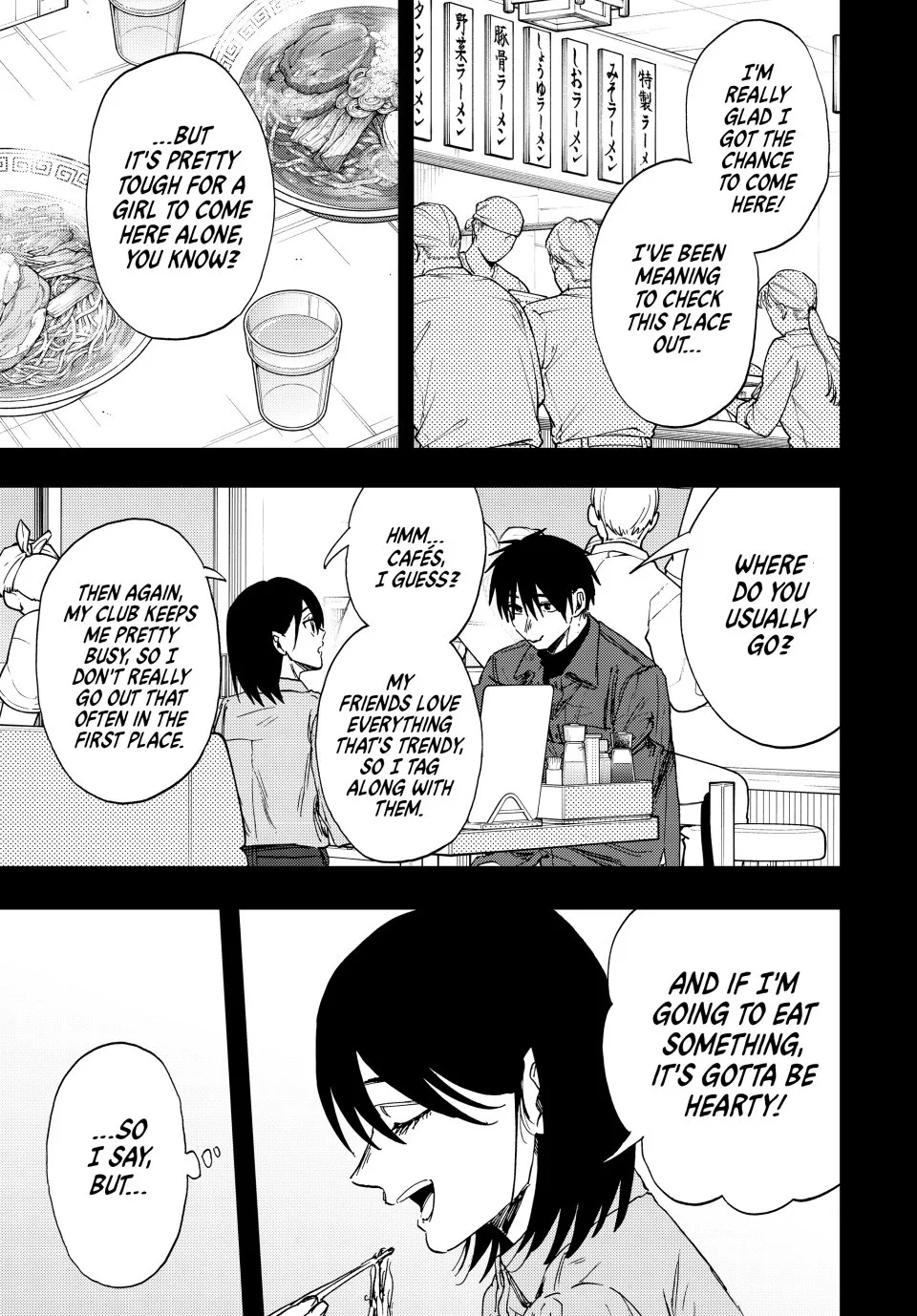 The Fragrant Flower Blooms with Dignity Chapter 156 page 3