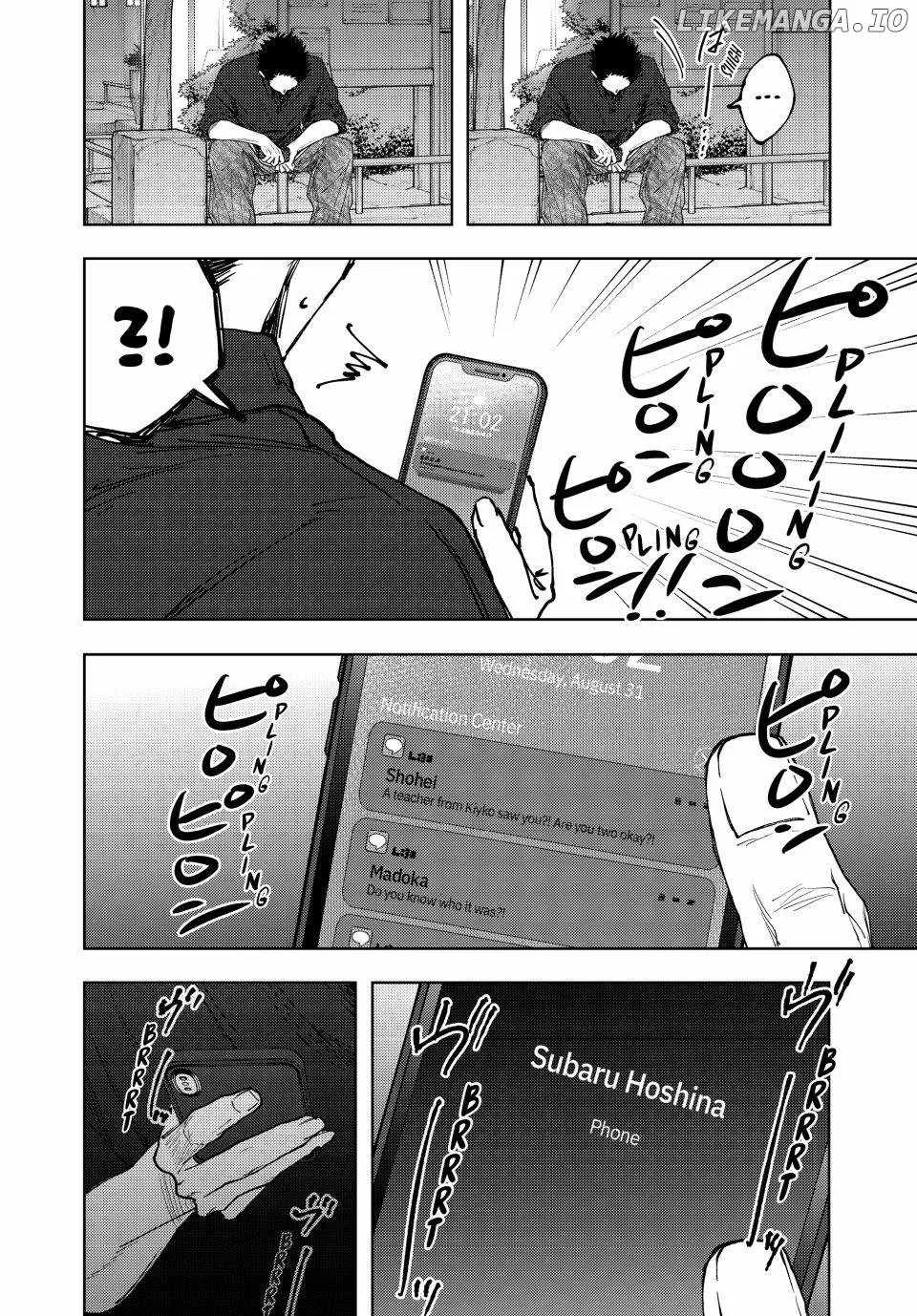 The Fragrant Flower Blooms with Dignity Chapter 159 page 14