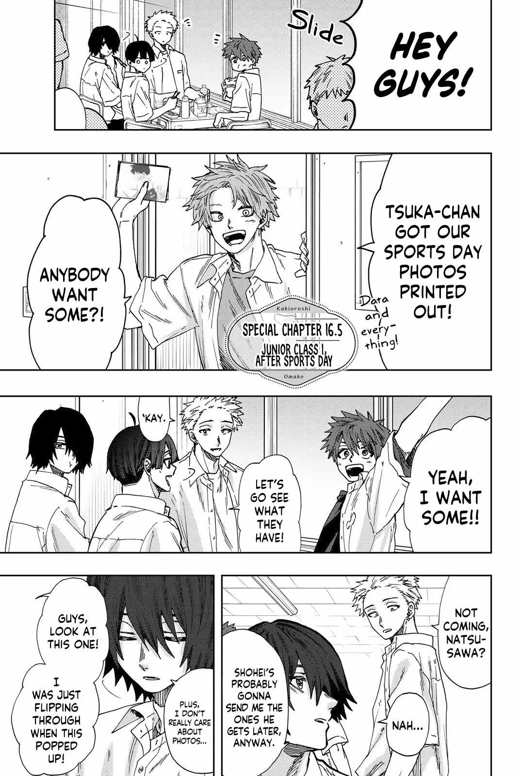 The Fragrant Flower Blooms with Dignity Chapter 16.5 page 2