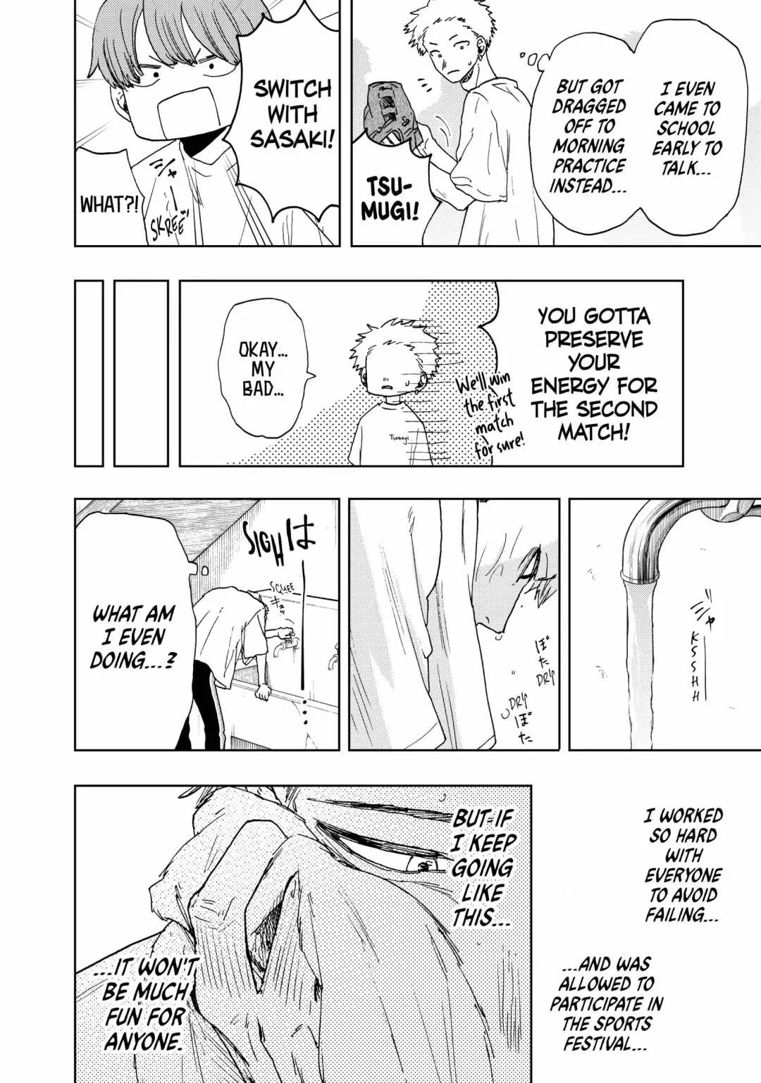 The Fragrant Flower Blooms with Dignity Chapter 16 page 4