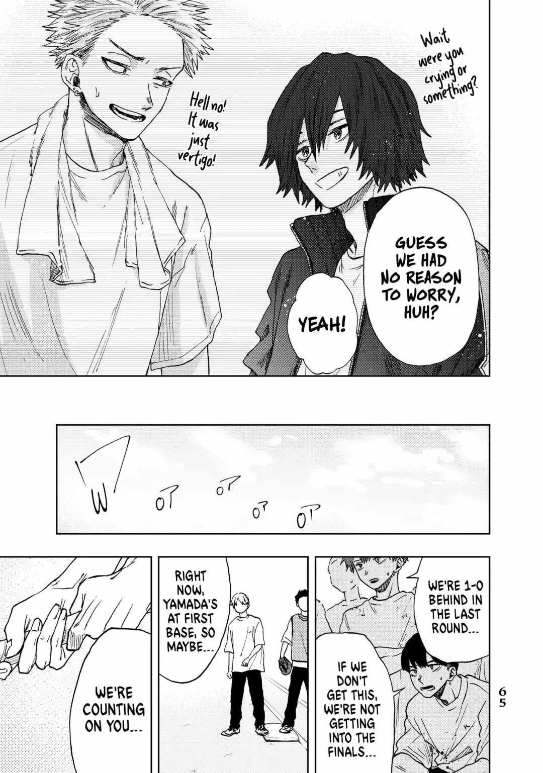 The Fragrant Flower Blooms with Dignity Chapter 16 page 17