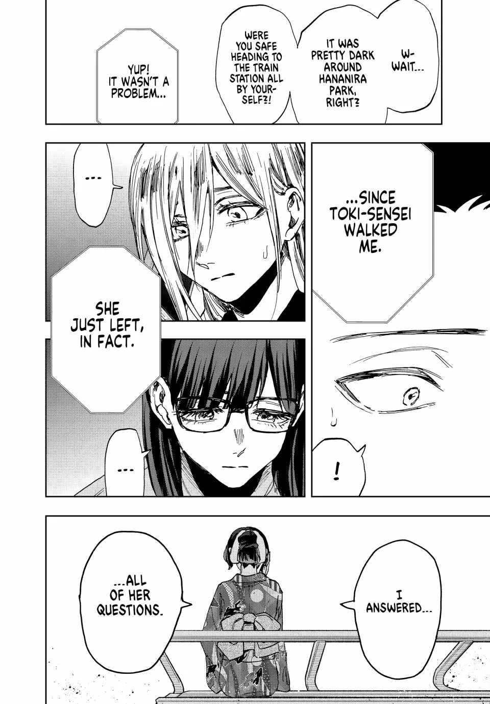 The Fragrant Flower Blooms with Dignity Chapter 160 page 4