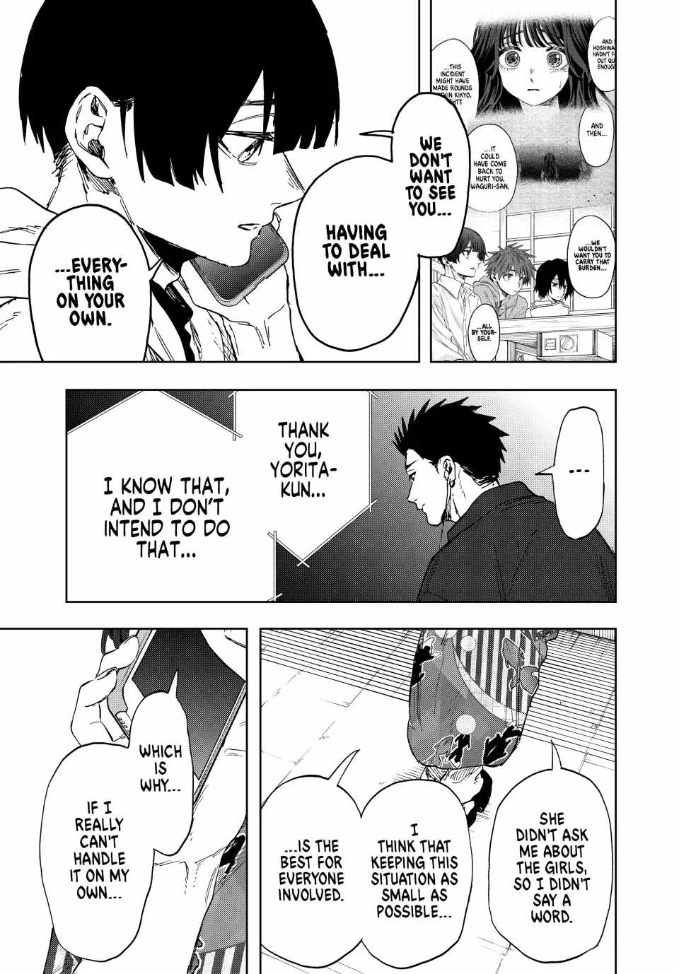 The Fragrant Flower Blooms with Dignity Chapter 160 page 7