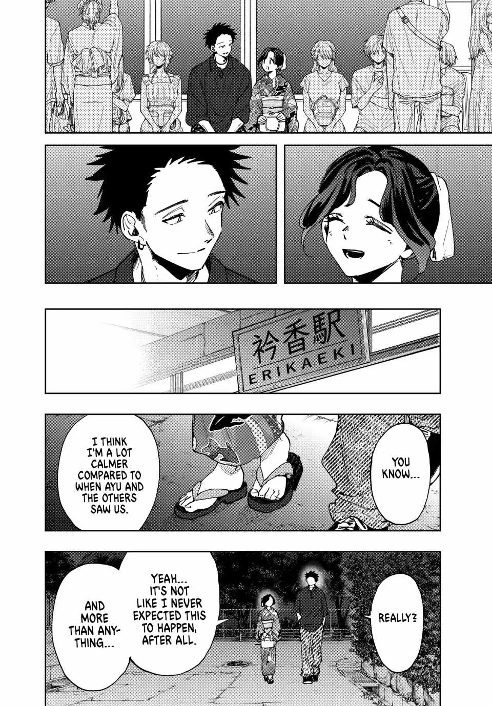 The Fragrant Flower Blooms with Dignity Chapter 160 page 12
