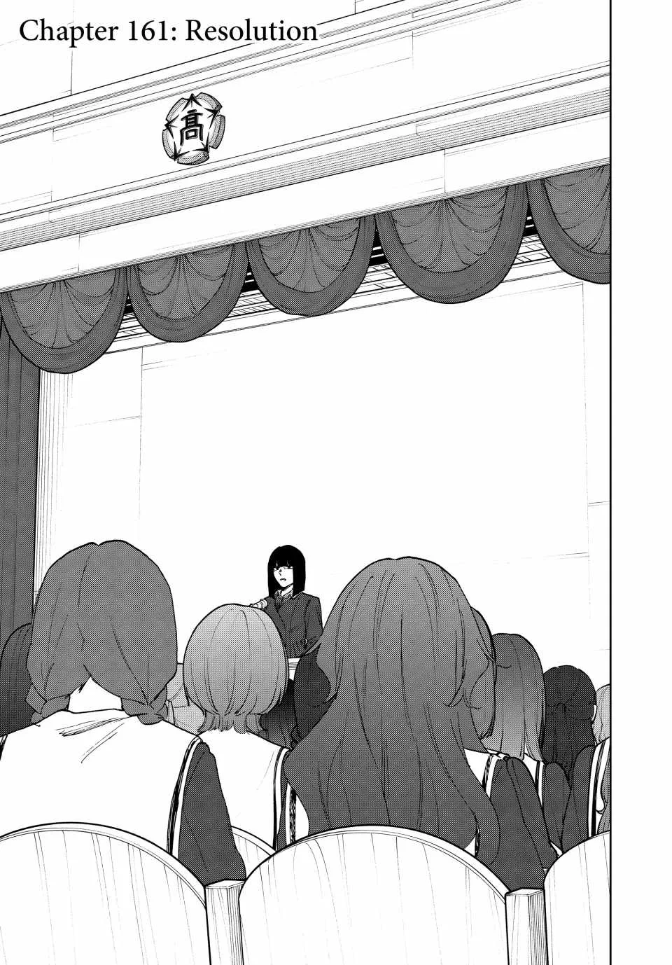 The Fragrant Flower Blooms with Dignity Chapter 161 page 1