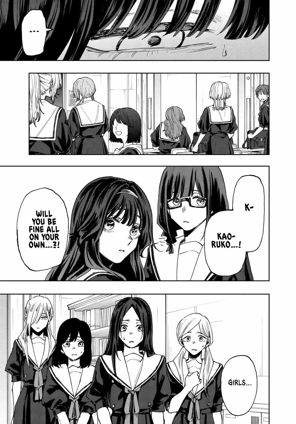 The Fragrant Flower Blooms with Dignity Chapter 161 page 3