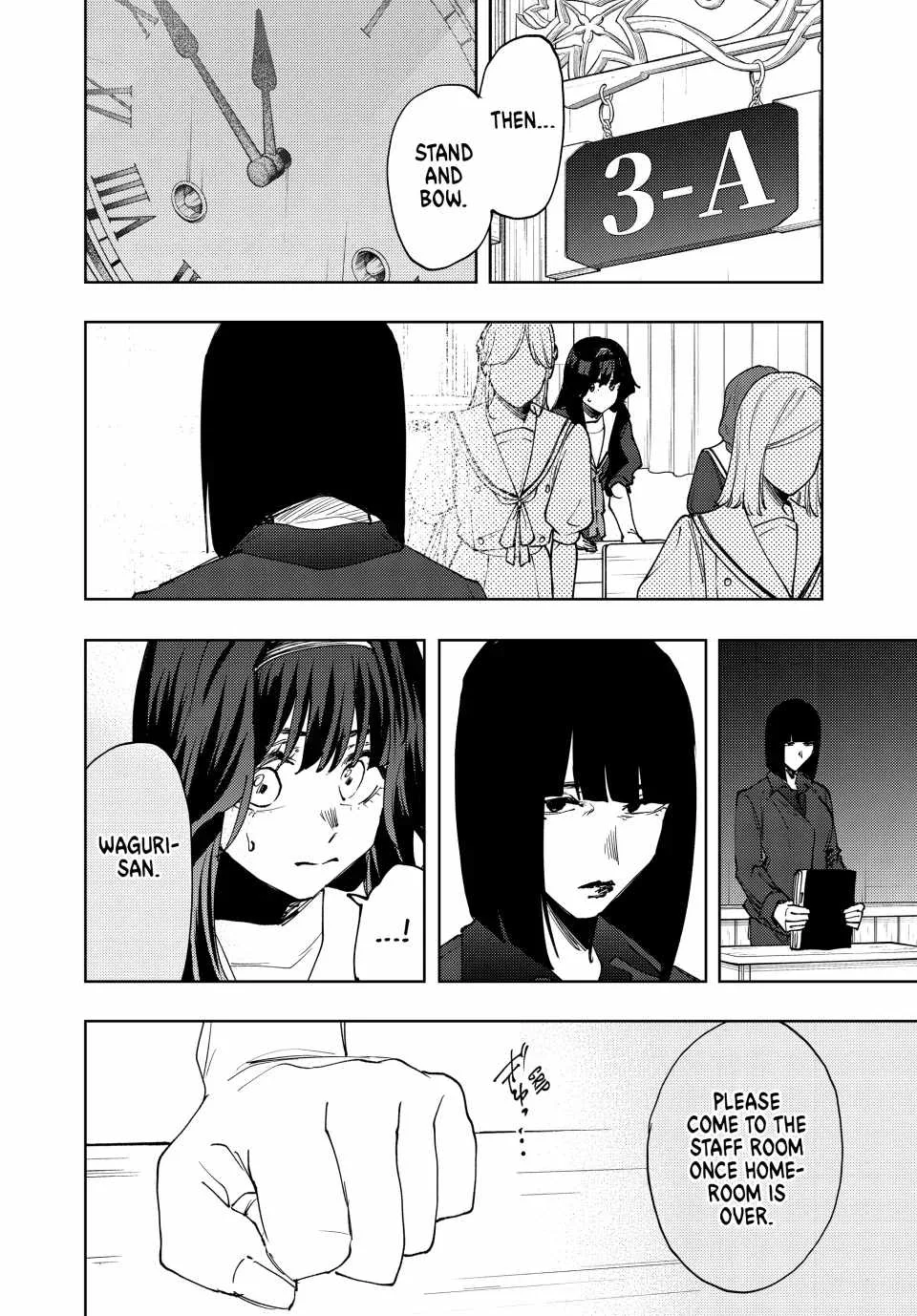 The Fragrant Flower Blooms with Dignity Chapter 161 page 2