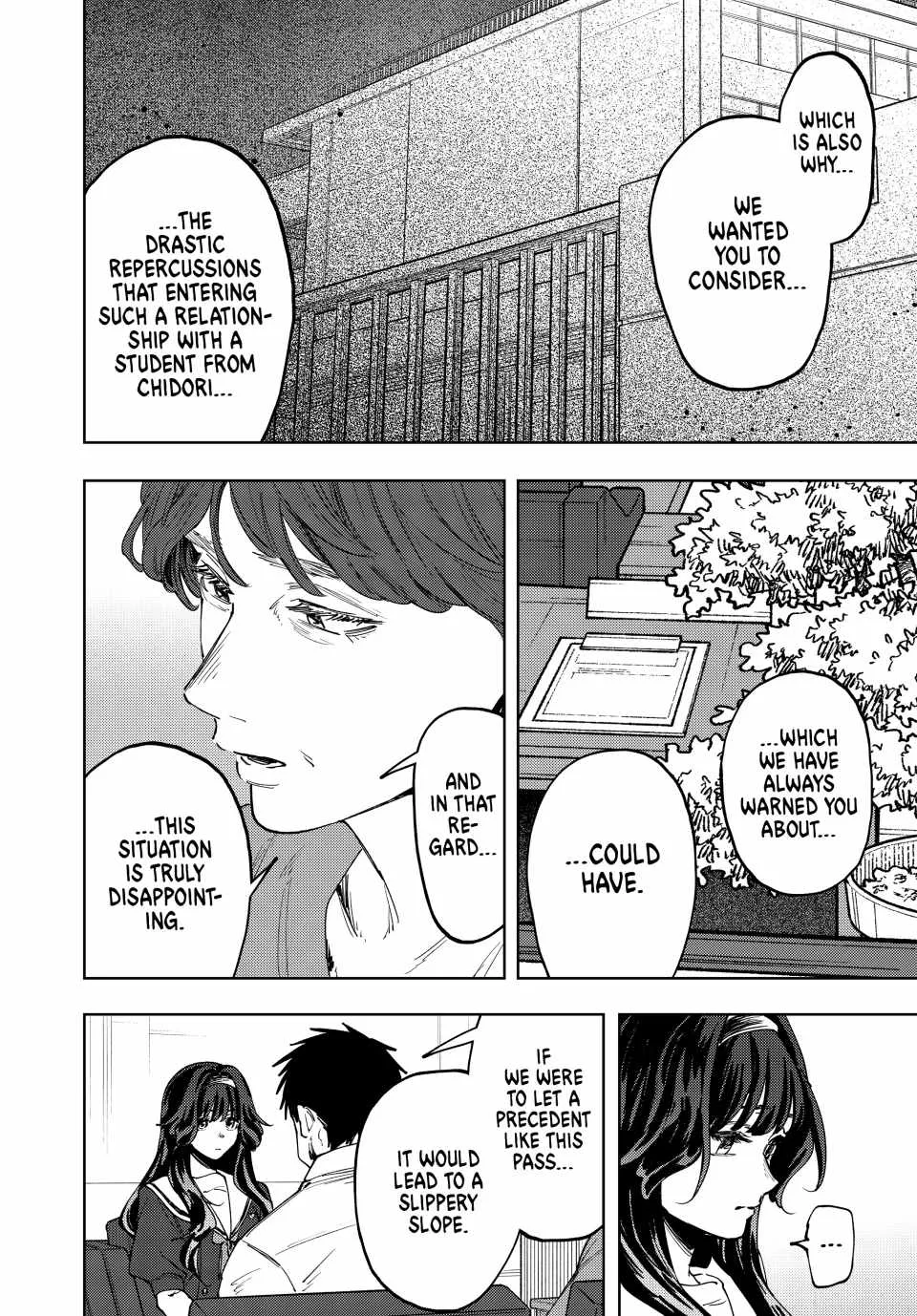 The Fragrant Flower Blooms with Dignity Chapter 161 page 12