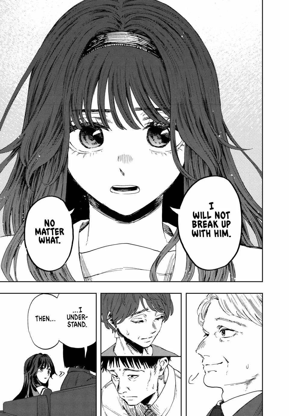 The Fragrant Flower Blooms with Dignity Chapter 161 page 15