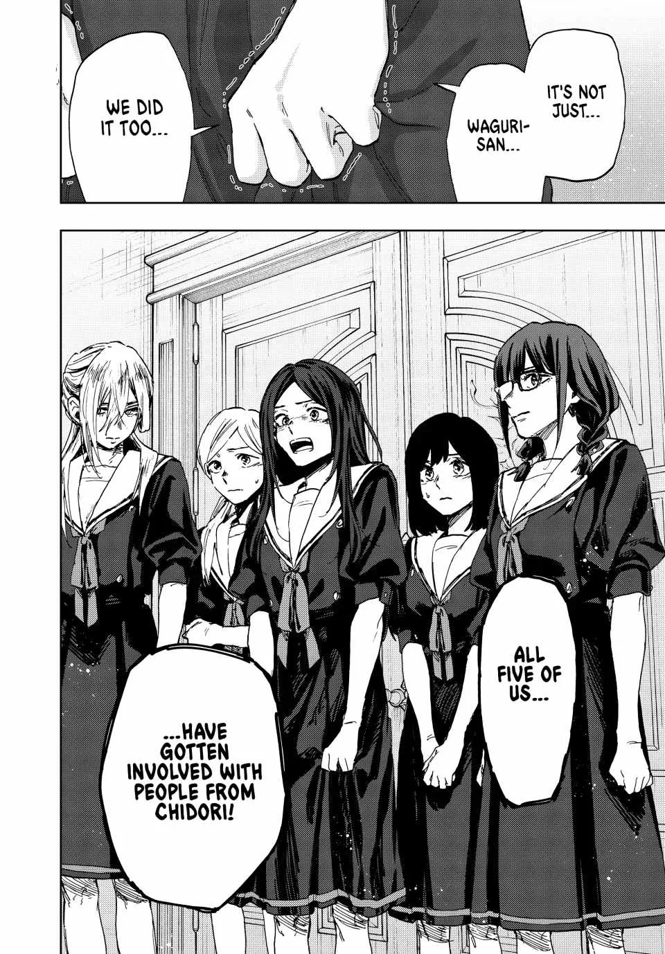 The Fragrant Flower Blooms with Dignity Chapter 162 page 10