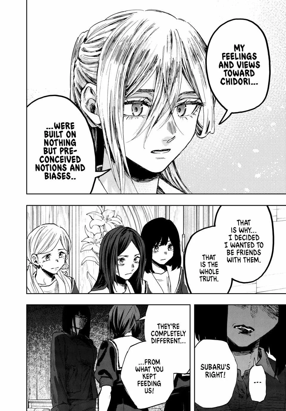 The Fragrant Flower Blooms with Dignity Chapter 162 page 14