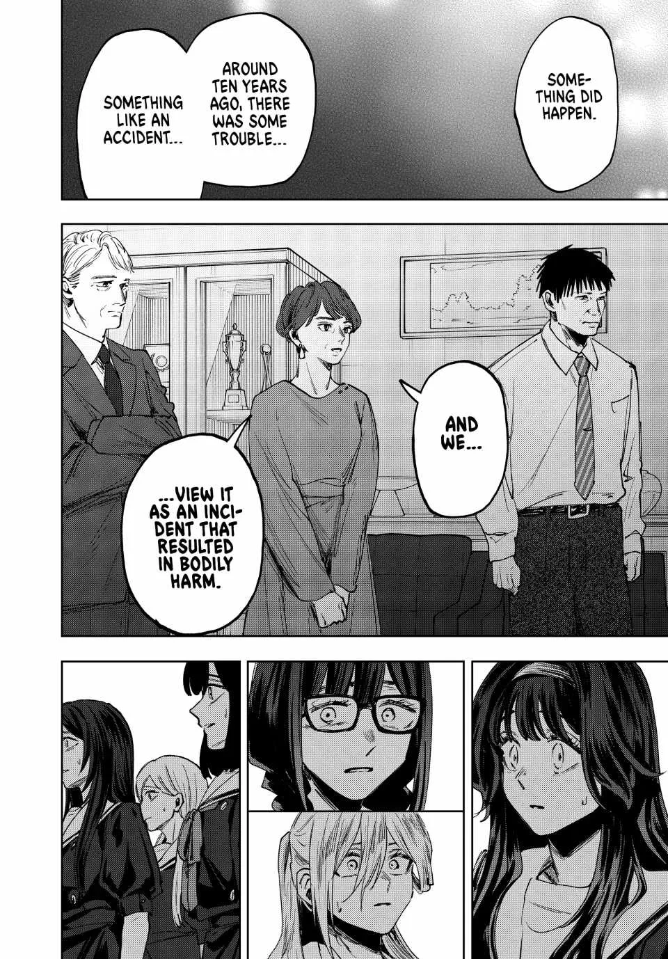 The Fragrant Flower Blooms with Dignity Chapter 162 page 20